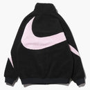 Nike Women's Big Swoosh Reversible Boa Jacket (asia Sizing) Black Prism Pink