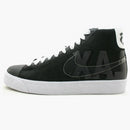 Nike Blazer High Lax