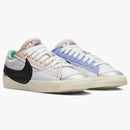 Nike Blazer Low 77 Jumbo Mighty Swooshers