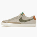 Nike Blazer Low '77 Premium Coconut Milk