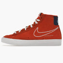 Nike Blazer Mid 77 First Use Orange