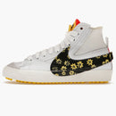 Nike Blazer Mid 77 Jumbo Sunflower