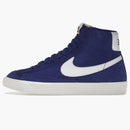 Nike Blazer Mid 77 Suede Deep Royal Blue