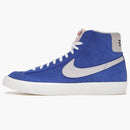Nike Blazer Mid '77 Suede Racer Blue