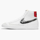 Nike Blazer Mid 77 Vintage Brushstroke Swoosh