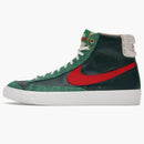 Nike Blazer Mid 77 Vintage Nordic Christmas (2020)