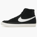 Nike Blazer Mid 77 Vintage Slam Jam Class 1977 (special Box)