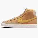 Nike Blazer Mid 77 Vintage Waffle 2.0