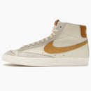 Nike Blazer Mid 77 Waffle