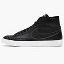 Nike Blazer Mid Dark Patina