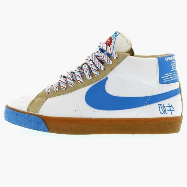 Nike Sb Blazer Milk Crate