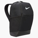 Nike Brasilia 9.5 Training Medium 24l Backpack Black/black/white