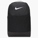 Nike Brasilia 9.5 Training Medium 24l Backpack Black/black/white