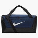 Nike Brasilia Training Duffel Small 41l Bag Midnight Navy/black/white