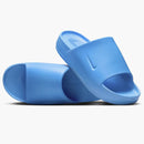 Nike Calm University Blue