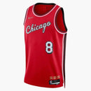 Nike Chicago Bulls Lavine City Edition Jersey Red