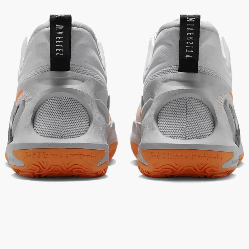 Nike Cosmic Unity 2 Nike University