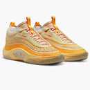 Nike Cosmic Unity 3 The Hive