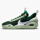Nike Cosmic Unity Gorge Green