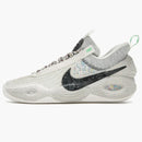 Nike Cosmic Unity Natural Grey