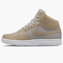 Nike Court Force Undercover Bamboo