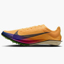 Nike Dragonfly 2 Elite Citron Pulse Indigo Burst