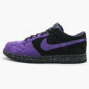 Nike Dunk Cl Varsity Purple