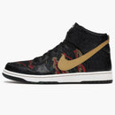 Nike Dunk Cmft Tiger Camo