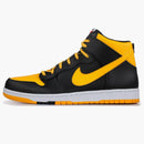 Nike Dunk Cmft University Gold/black-white