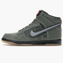 Nike Dunk High All-star Galaxy Rogue