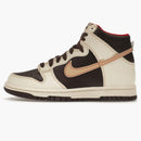 Nike Dunk High Baroque Brown (gs)