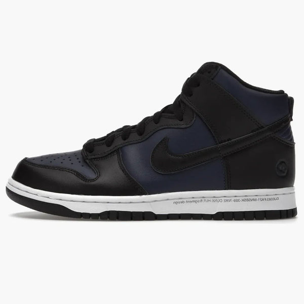 Nike Dunk High Fragment Tokyo