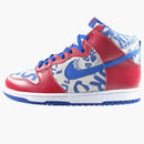 Nike Dunk High Ltd Newspaper Pack Red White Blue