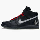 Nike Dunk High N.e.r.d. Pharrell