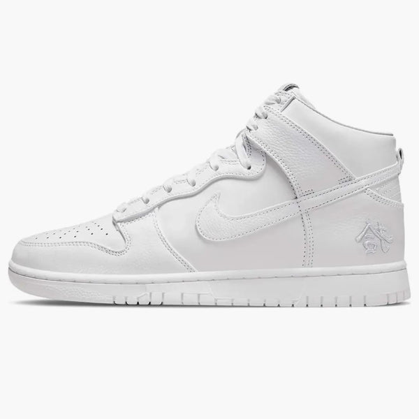 Nike Dunk High Pick Up