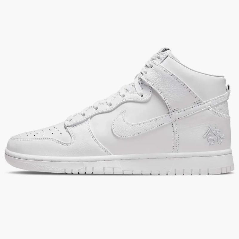 Nike Dunk High Pick Up