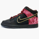 Nike Dunk High Premium Sb Bloody Sunday