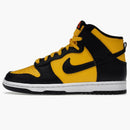 Nike Dunk High Retro Reverse Goldenrod