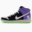 Nike Dunk High Send Help 2