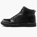 Nike Dunk High Supreme Spark