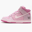 Nike Dunk High Year Of The Pig (2007)