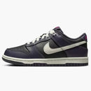 Nike Dunk Low Dark Raisin (gs)