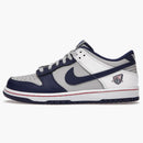 Nike Dunk Low Emb Nba 75th Anniversary Brooklyn Nets (gs)