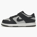 Nike Dunk Low Georgetown (td)