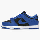 Nike Dunk Low Hyper Cobalt (ps)
