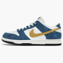Nike Dunk Low Kasina Industrial Blue