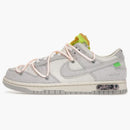 Nike Dunk Low Off-white Lot 12