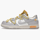 Nike Dunk Low Off-white Lot 29