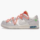 Nike Dunk Low Off-white Lot 31