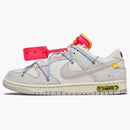 Nike Dunk Low Off-white Lot 38